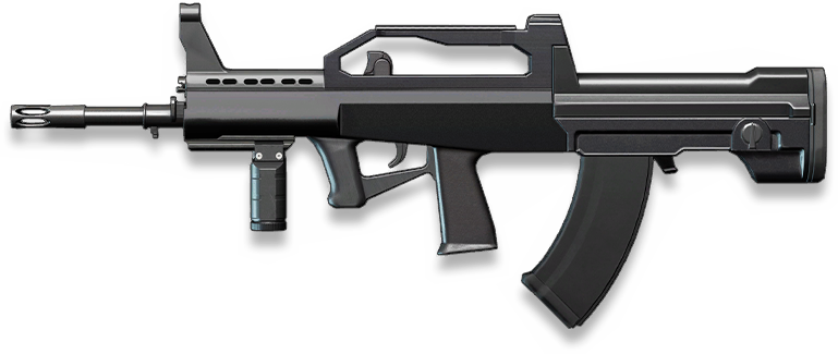 Retired Type 95